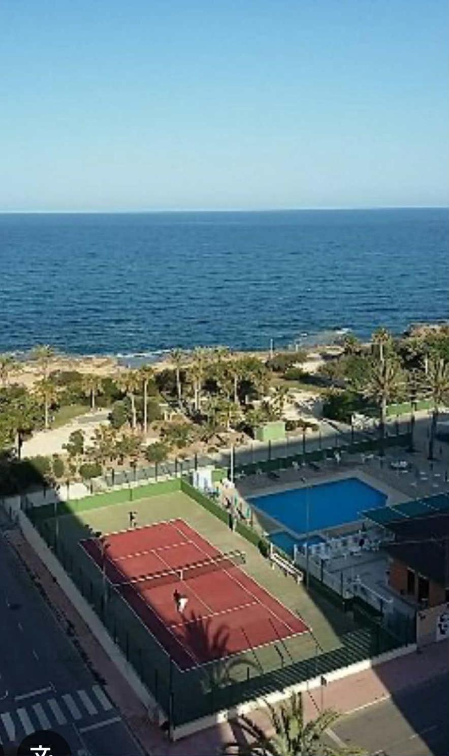 Apartament Premium Торевьиа Экстерьер фото
